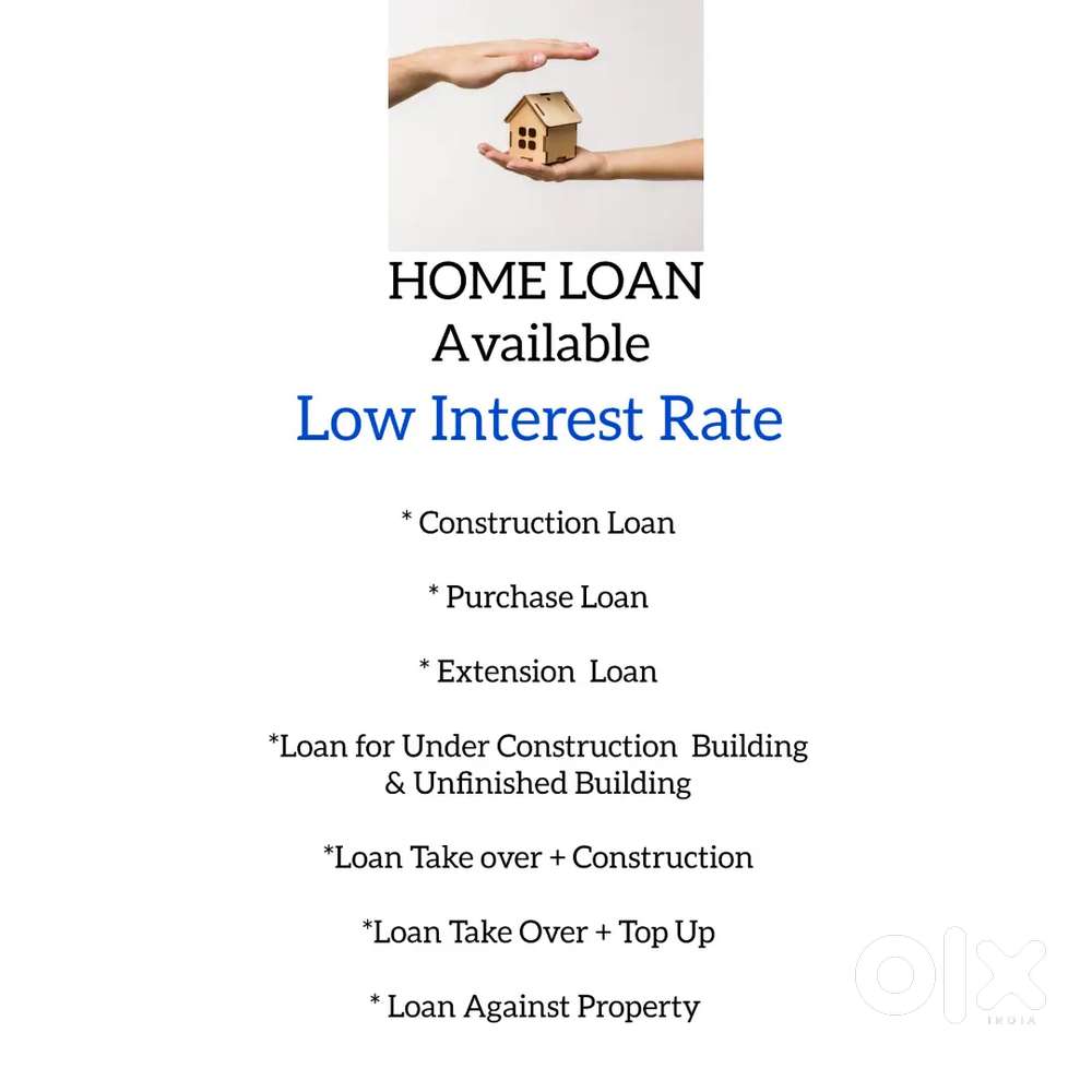loan low interest rate