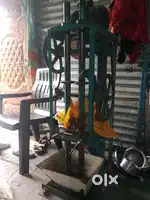 Tandulja latur