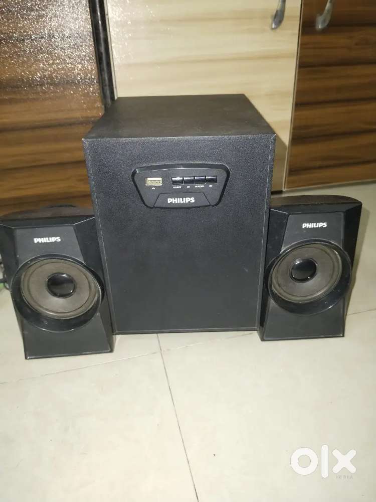 Philips woofer speaker
