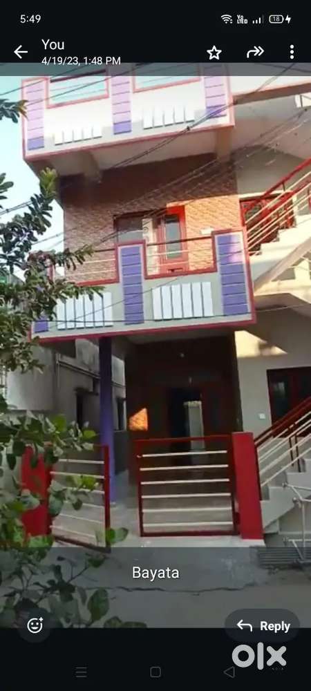 Lakshmi constructions