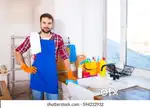 Male House Servant / House Maid