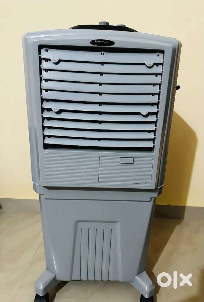 Air cooler