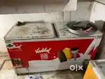 Deep fridge