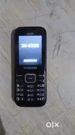 SMB310E guru music