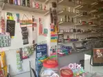 Shop clearence sale