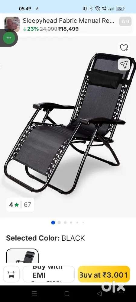 Star work leather manual recliner chair