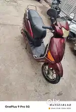 Hero optima