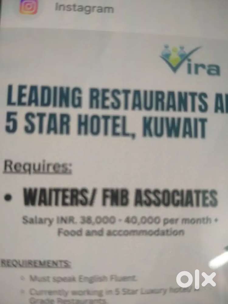Casual & Housekeeping