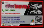 Car for rent