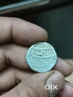 Old coin antiq