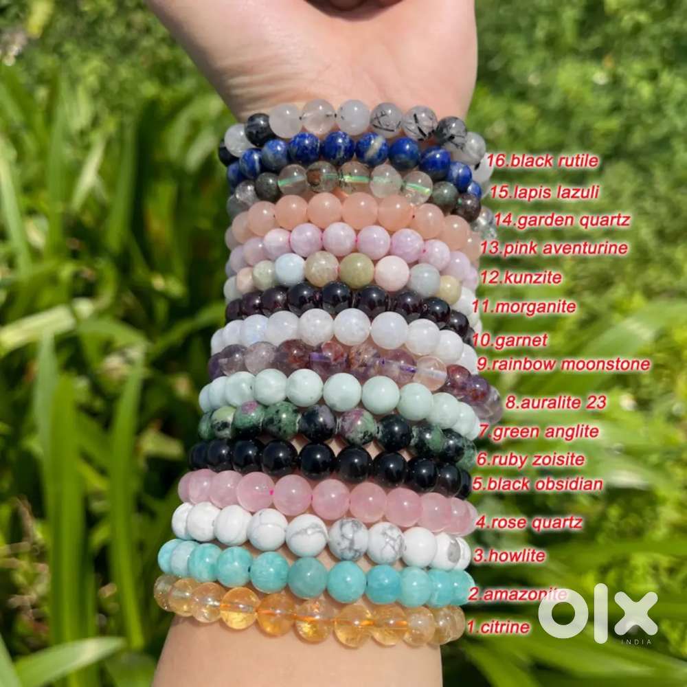 ROY UZULI BRACELETS