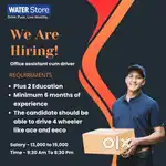 Wanted Office Assistant Cum Driver (Male)