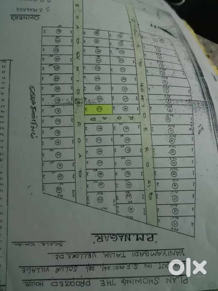 Plot 1000 sqft sale