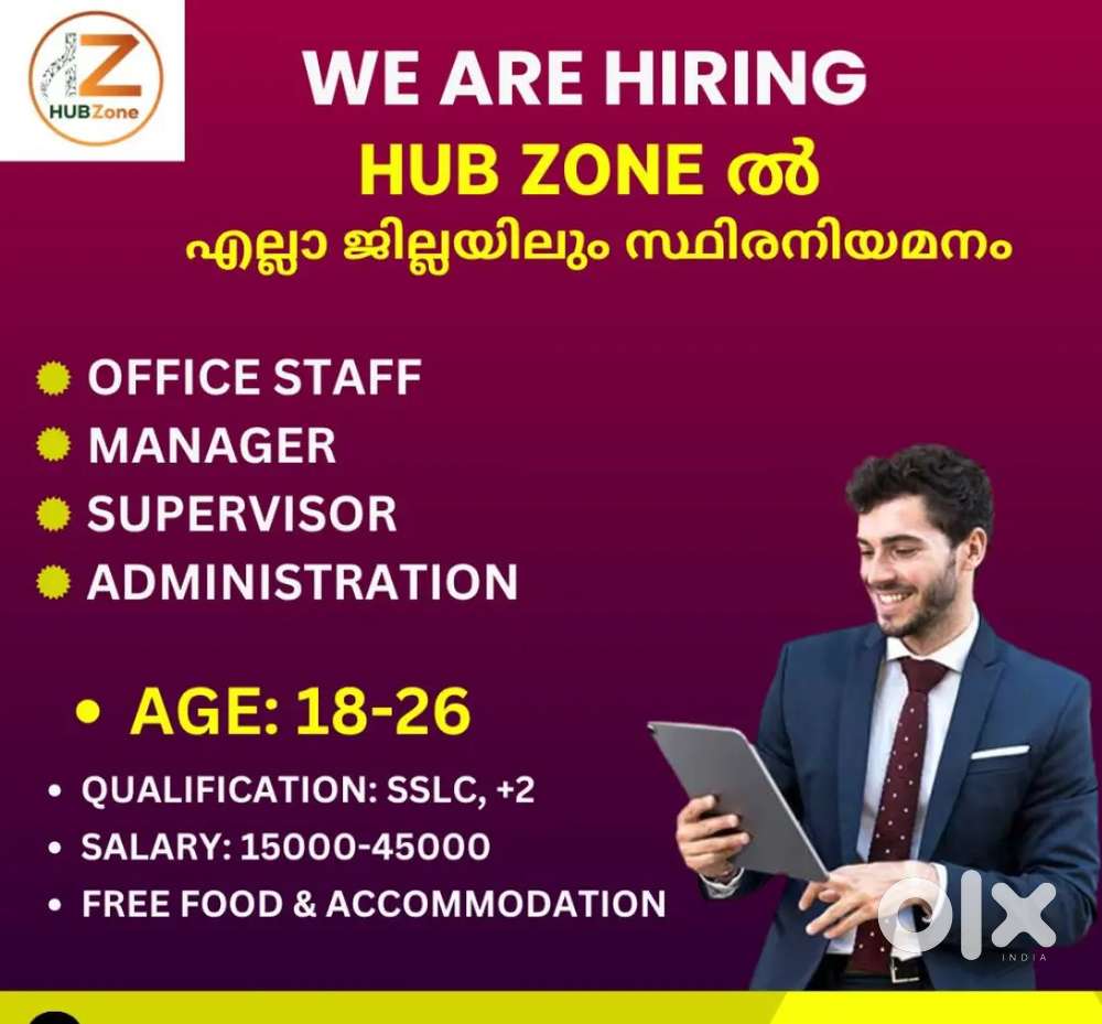 Accounts,Billing,front office,