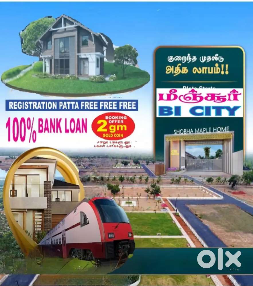 BI CITY MINJUR 10Way BYPASS SERVICE ROAD NEARBY100% BANK LOAN