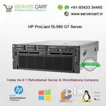 HP DL380, DL360 Intel DL580, DL560 Rack Server DL120, DL160, DL180 Vm