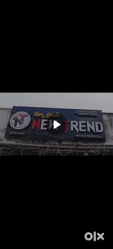 Mens wear shop