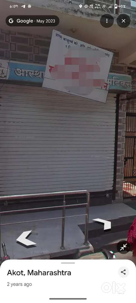 “Shop Available for Rent”