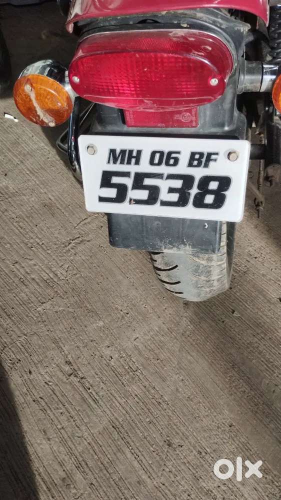 Drive it and feel it