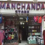 Shop for rent