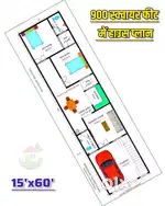 I want to buy plots in east enclave any size