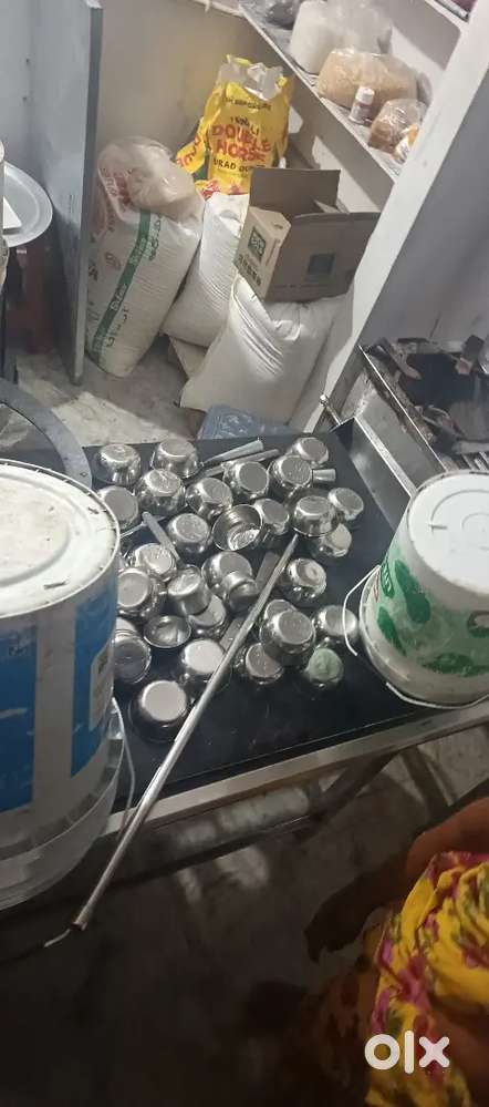 Kitchen equipment