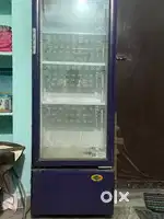 Display frige