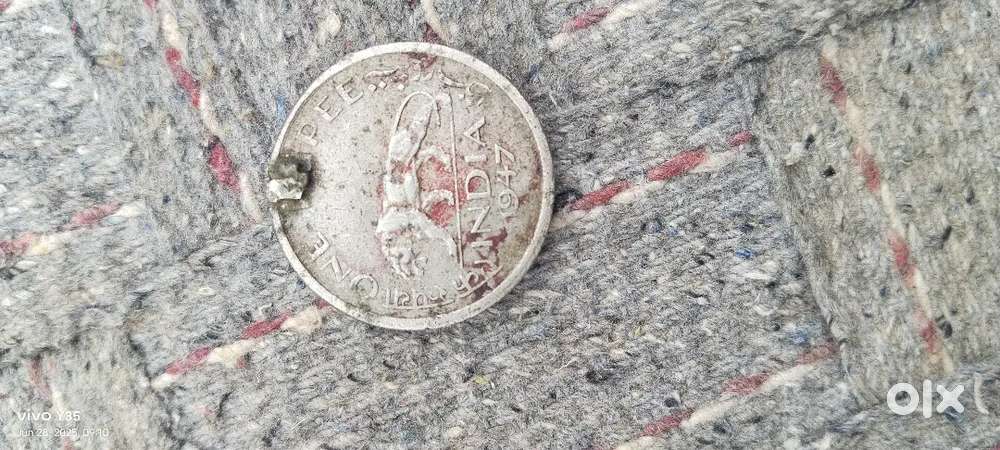Old coin ram coins