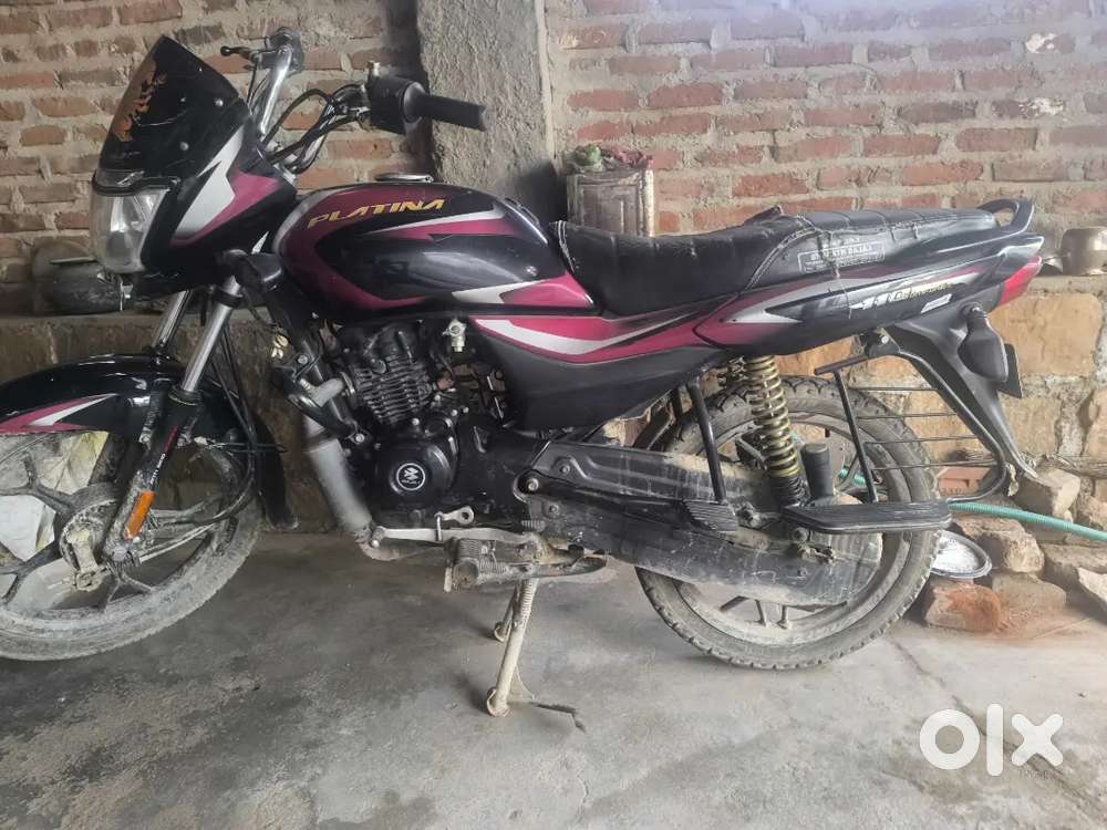 Aar jant mani
