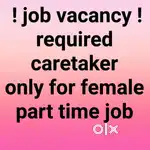 Patient caretaker