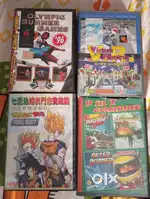 Sega Games