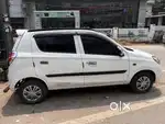 URGENT CELL