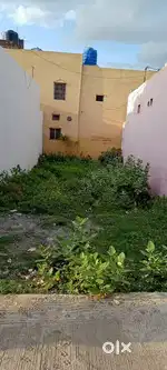Household land for sale