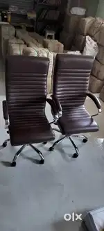Office chair