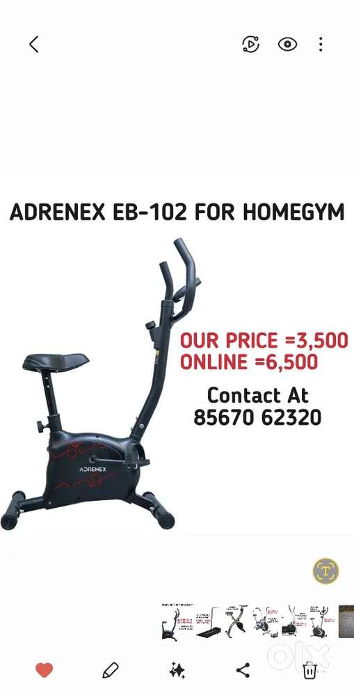 Exercise cycle new box pack piece [PERFECT GYM EQUIPMENTS]