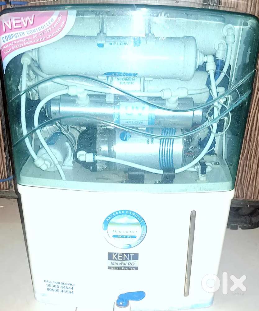 KENT MINERAL RO