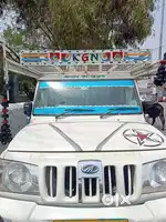 Mahindra Bolero Pik-Up 2019