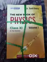 Physics Class 11th APC books
