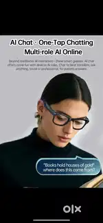 Optical - job