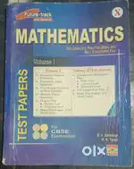 Mathematics Test Papers For CBSE CLASS X EXAMINATION