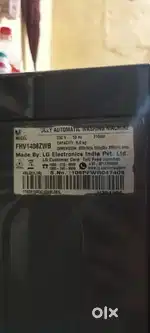 LG washing machine