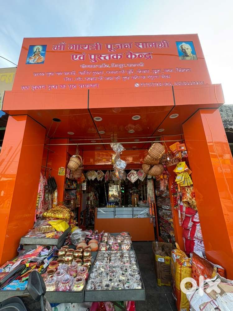 Sales exceutive for shop
