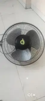 Silig Fakho