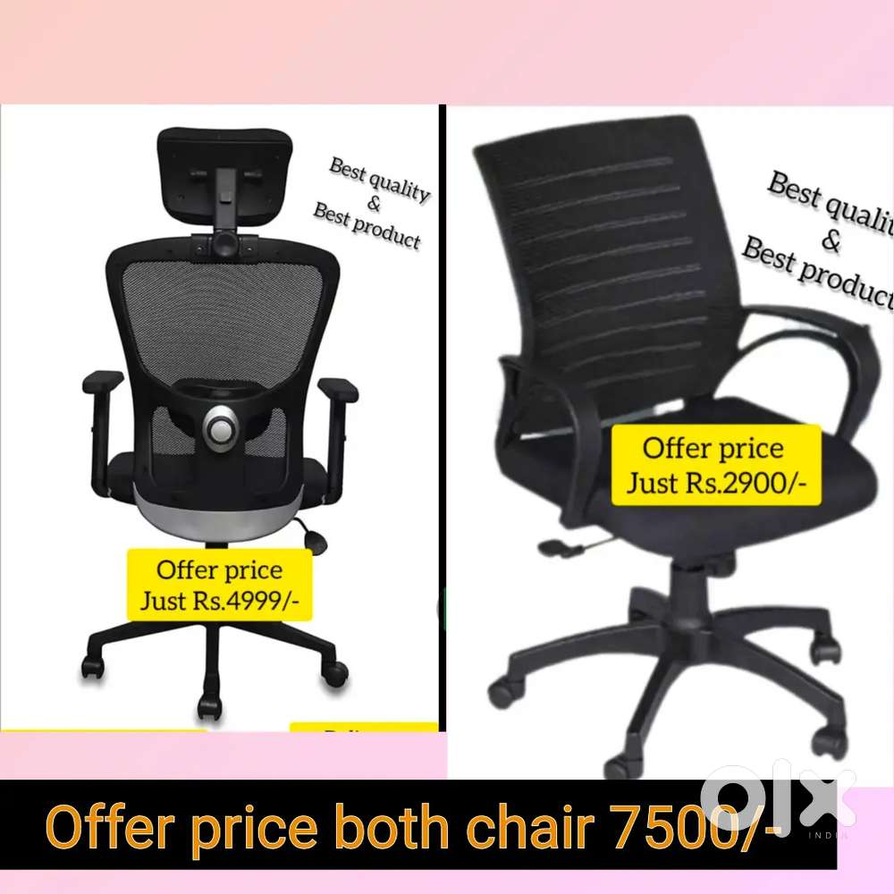 1 high back 1 medium back chair