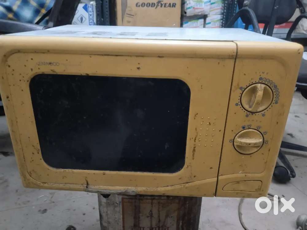 Maicroway low parice