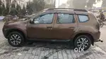 Koi kami nhi