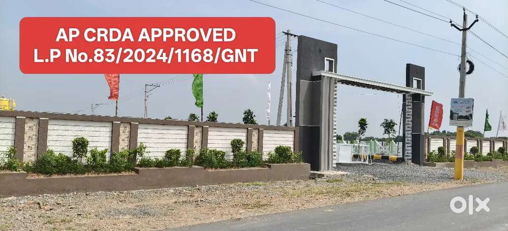 Open Plot For Sale AP CRDA APPROVED Layout Near Thadikonda Pooling
