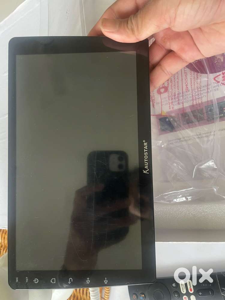 Car - Screen