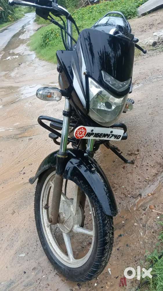 I want access or active