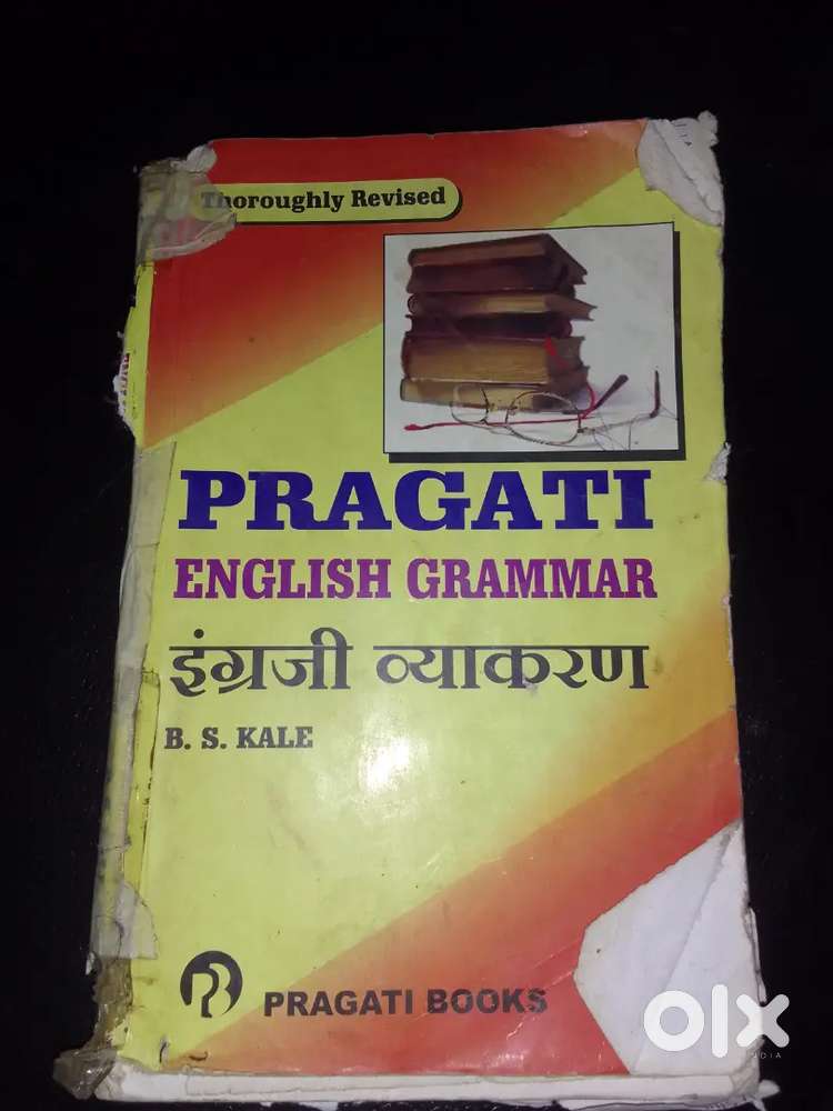 Pragati grammar